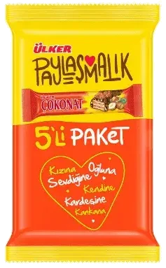 Ülker Çokonat Çikolata Paketi 5'li 120 Gr