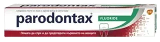 Paradontax Florürlü 75 Ml
